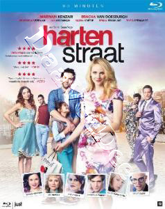Heart Street (2014)  (Blu-Ray)